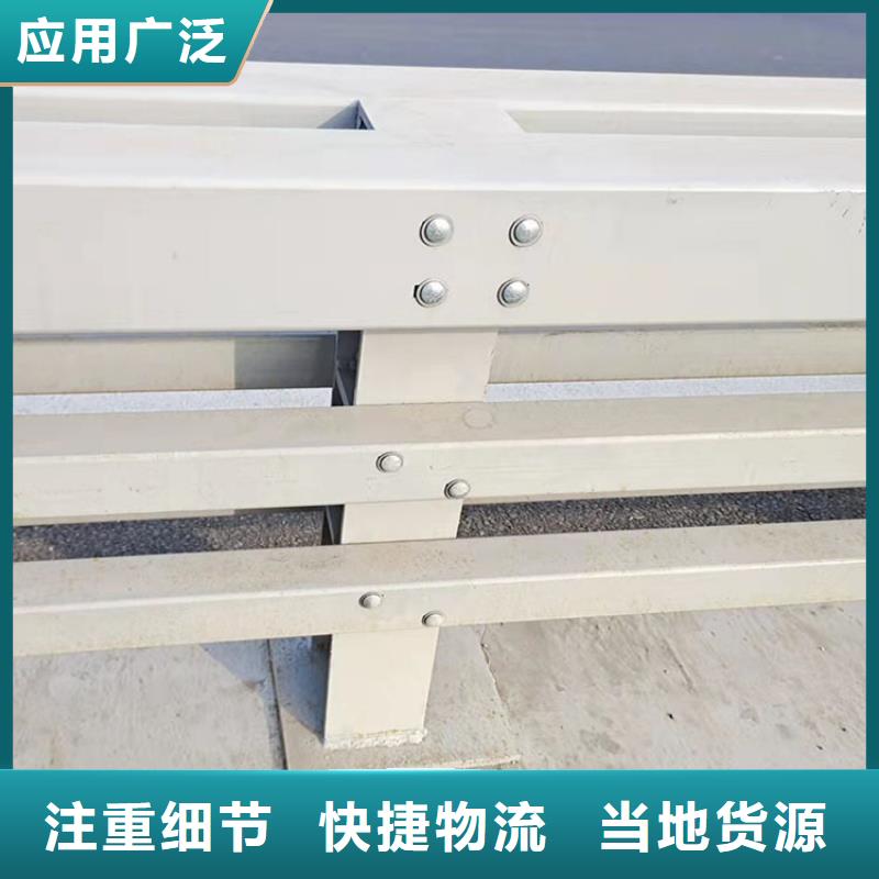 304不锈钢复合管护栏批发零售-定做