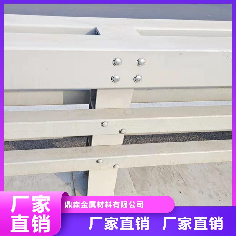 购买景观护栏满意后付款