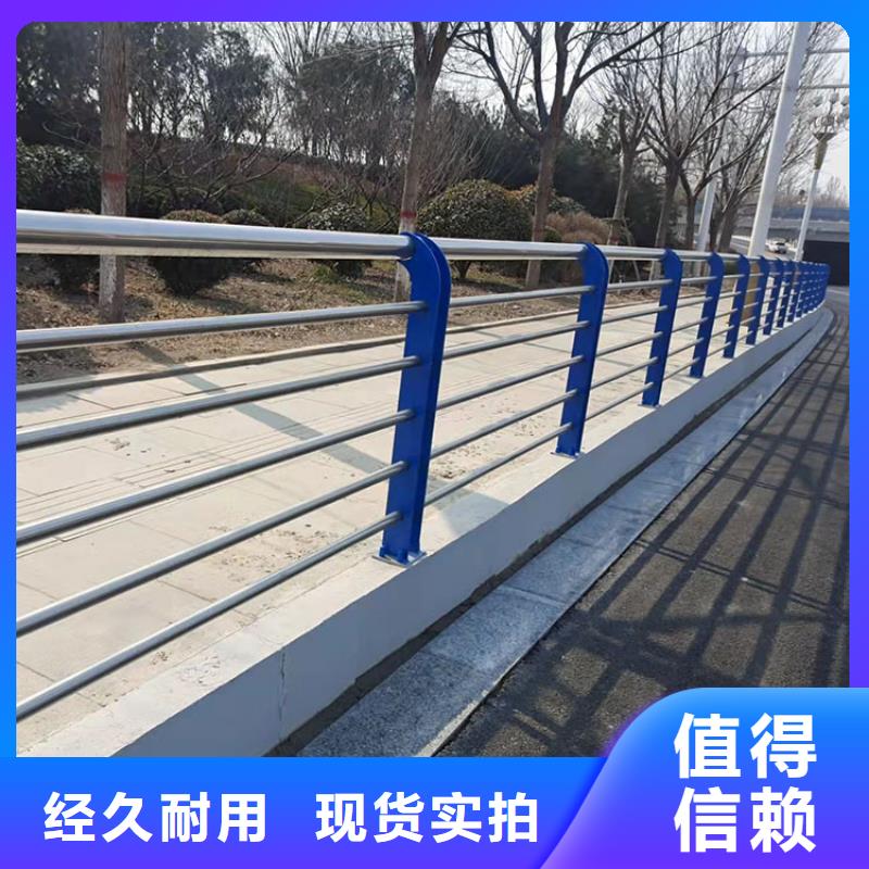 铝合金护栏厂商