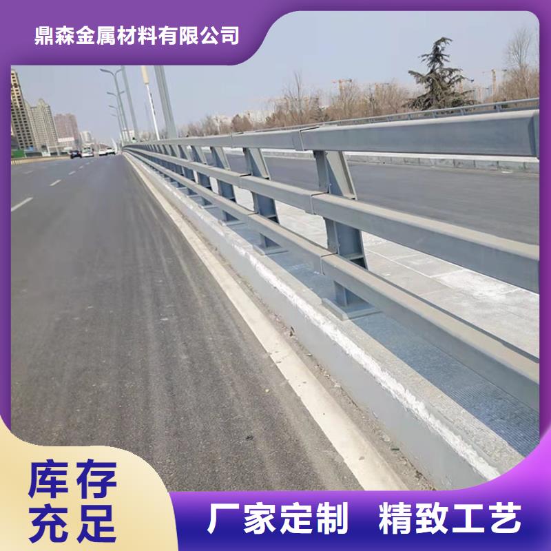 经验丰富的201材质河道护栏公司