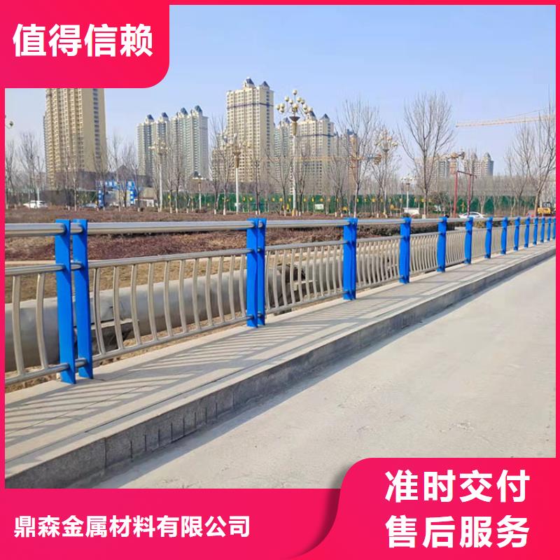 ha防撞护栏欢迎咨询我们