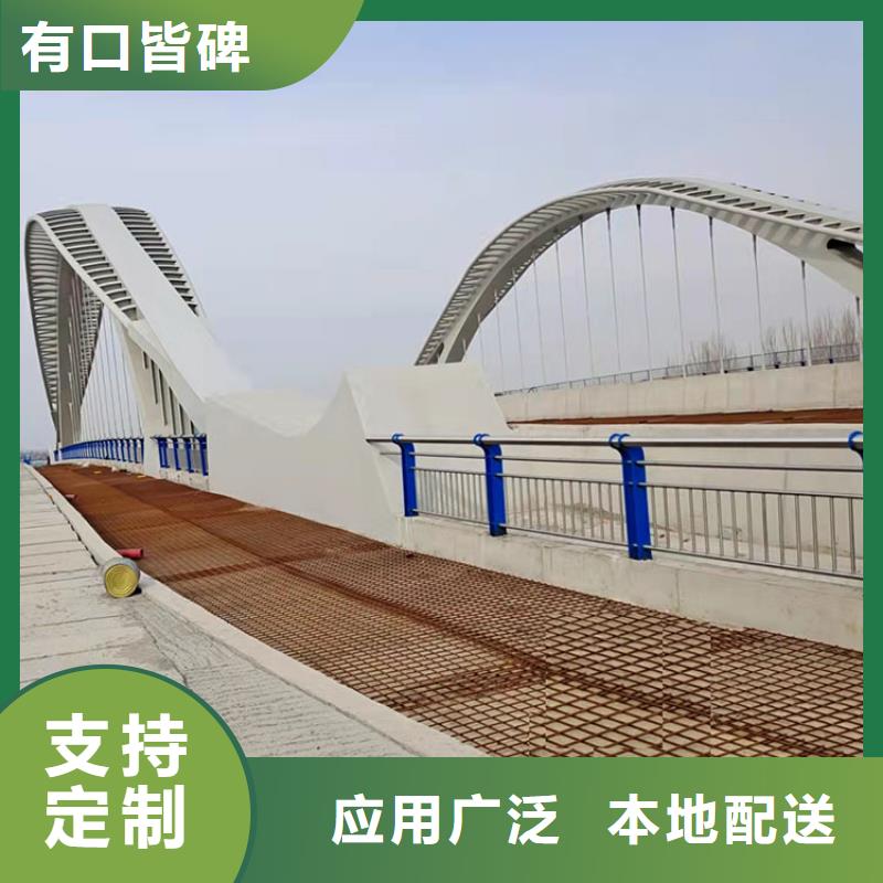 采购不锈钢复合管栏杆必看-值得信赖