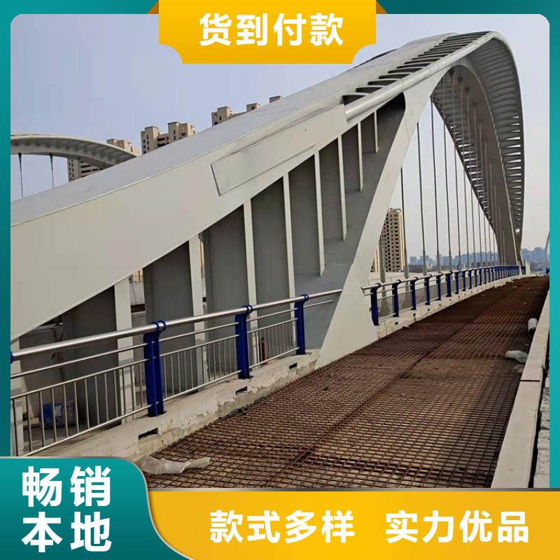 201不锈钢复合管栏杆生产厂家质量过硬