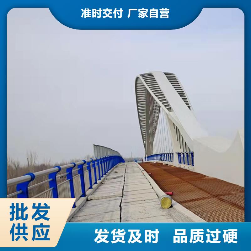 不锈钢桥梁护栏-常规货源当天发出