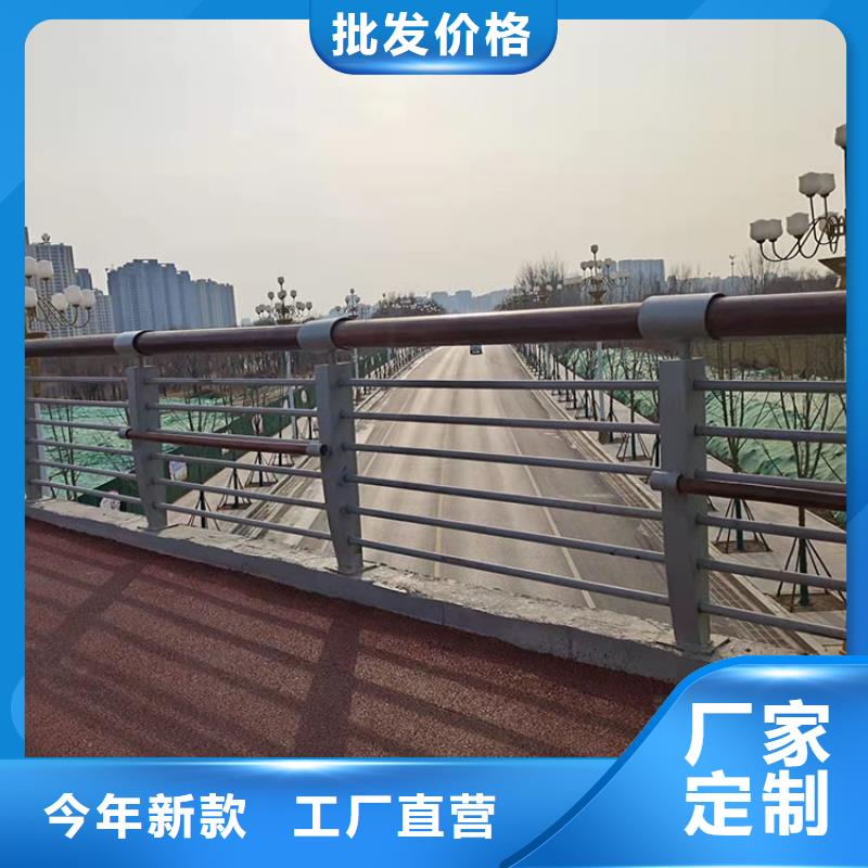 河道防撞道路护栏质量放心