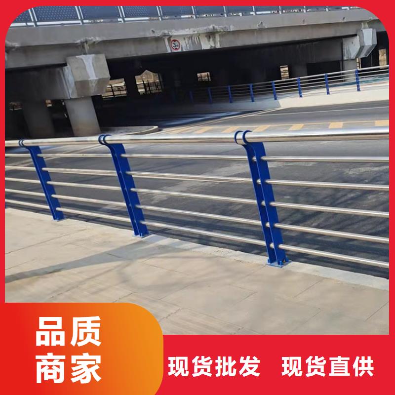 不锈钢复合管隔离护栏-不锈钢复合管隔离护栏保量