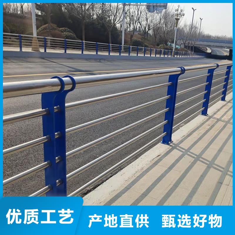 生产公路防撞护栏质量可靠的厂家