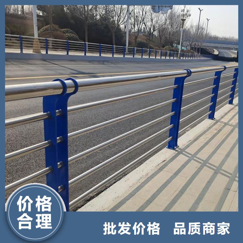 湖边防撞护栏企业-质量过硬