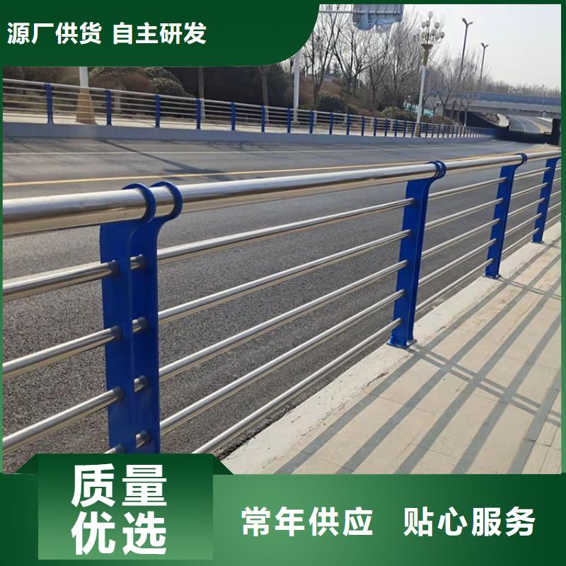 价格低的304不锈钢复合管护栏品牌厂家
