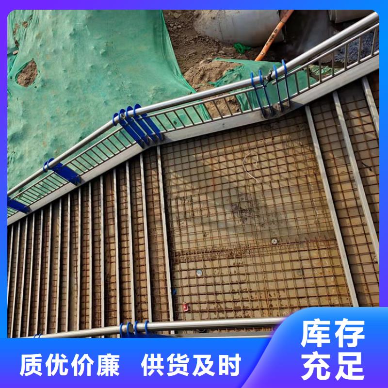 sb级防撞护栏热销货源
