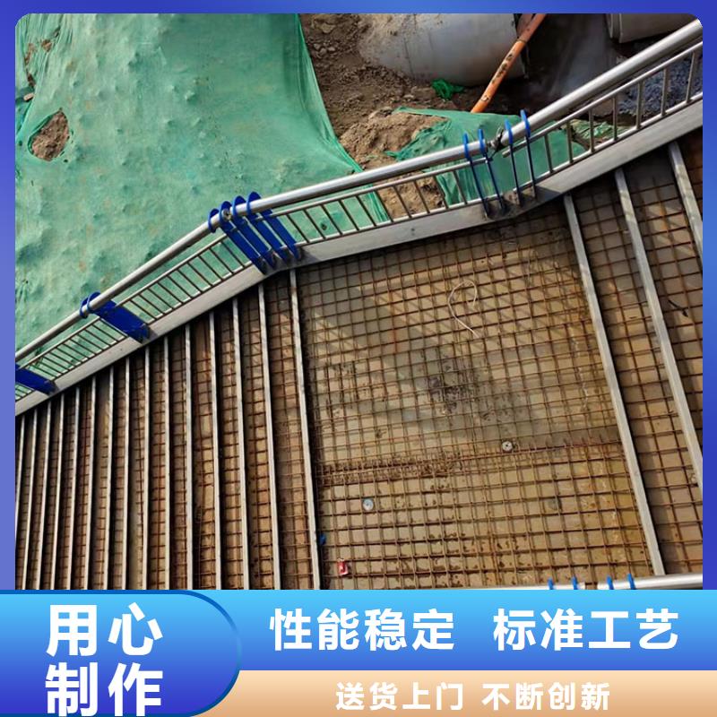 护栏栏杆现货上市