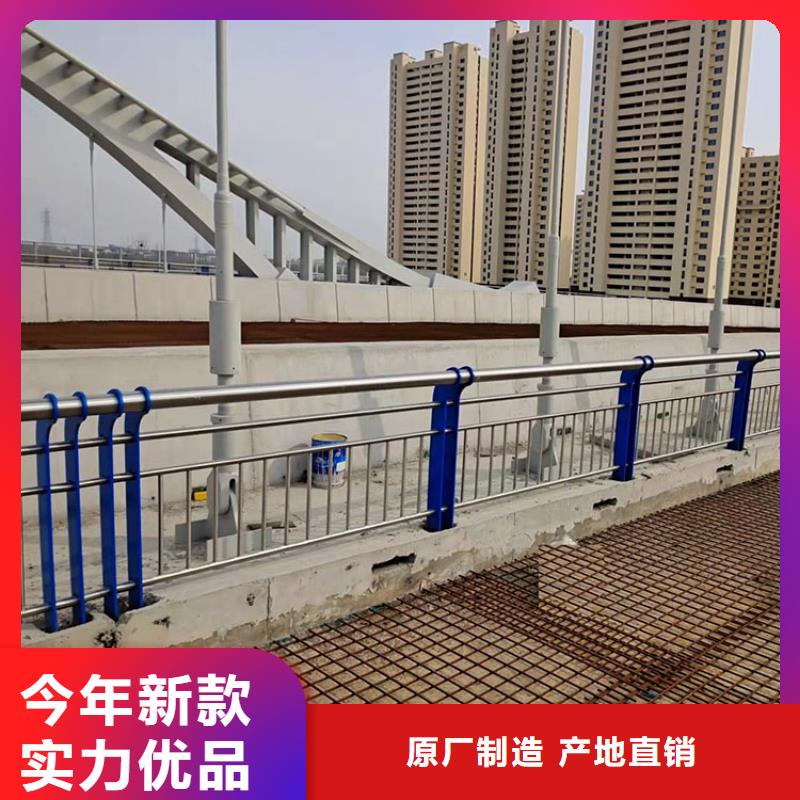 护栏栏杆厂家