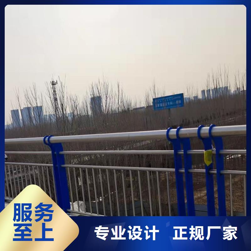 河道栏杆按需定制