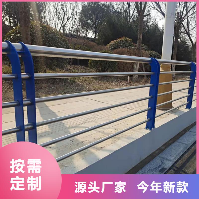 买灯光护栏必看-值得信赖