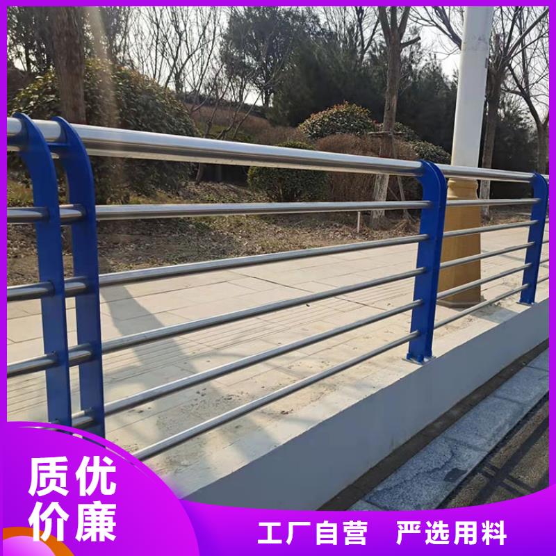 专业销售景观河道护栏-省钱