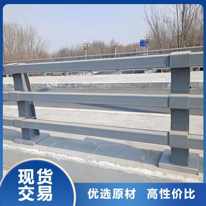 值得信赖的304不锈钢复合管桥梁护栏生产厂家
