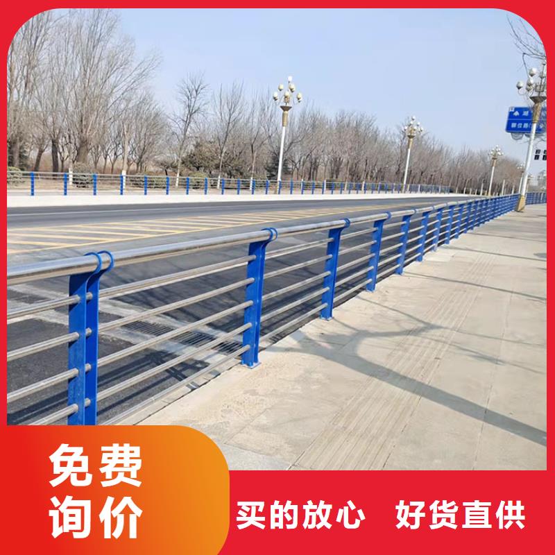 
Q345B防撞护栏立柱公司地址