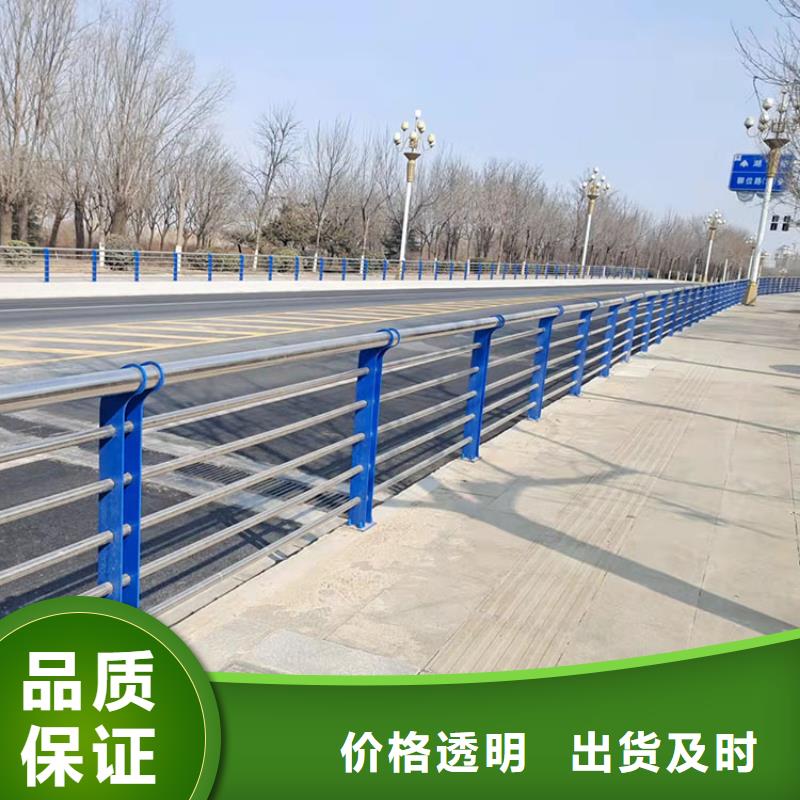 周边天桥护栏供应商