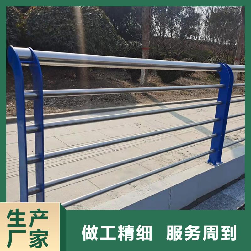#201不锈钢复合管桥梁护栏#厂家现货
