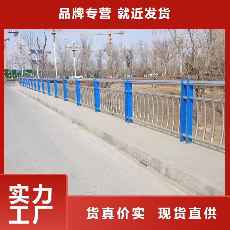 公园防撞护栏-售后完善