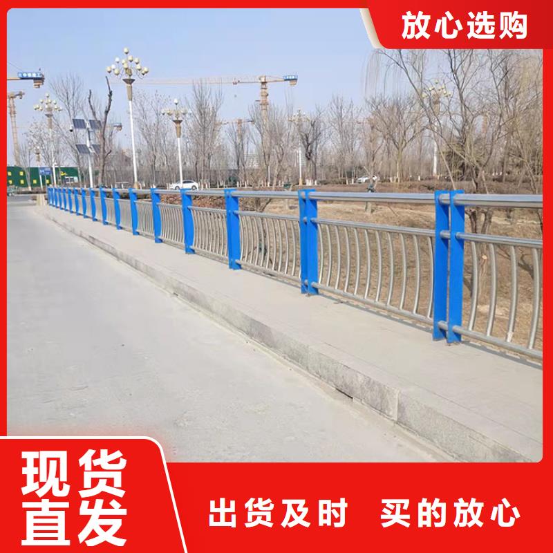 不锈钢护栏厂家品质经得起考验
