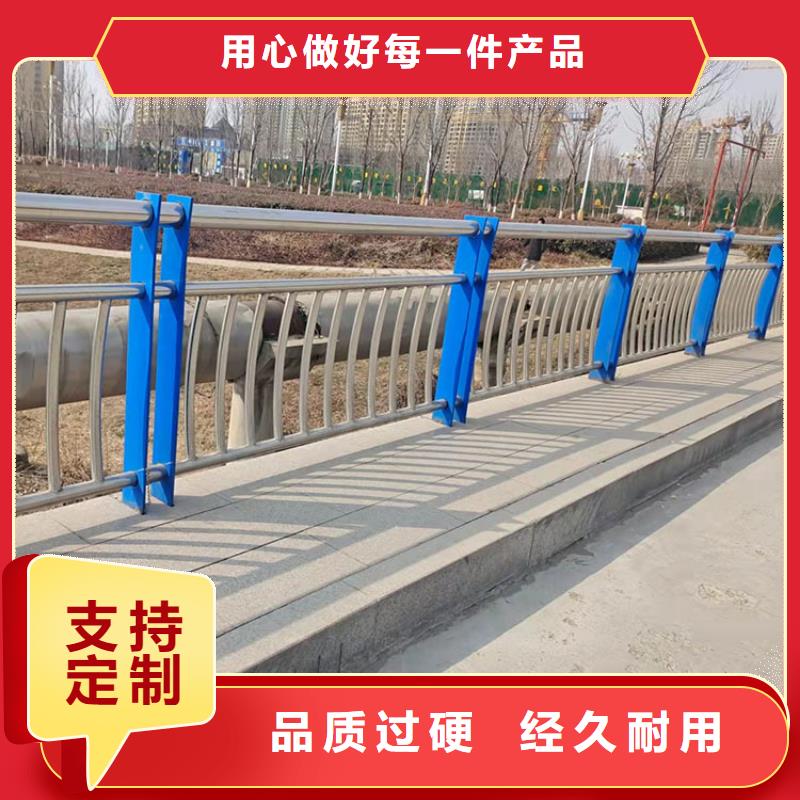 灯光河道护栏厂家-性价比高