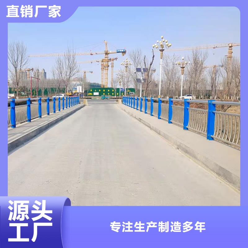 经验丰富的不锈钢复合管防撞护栏公司