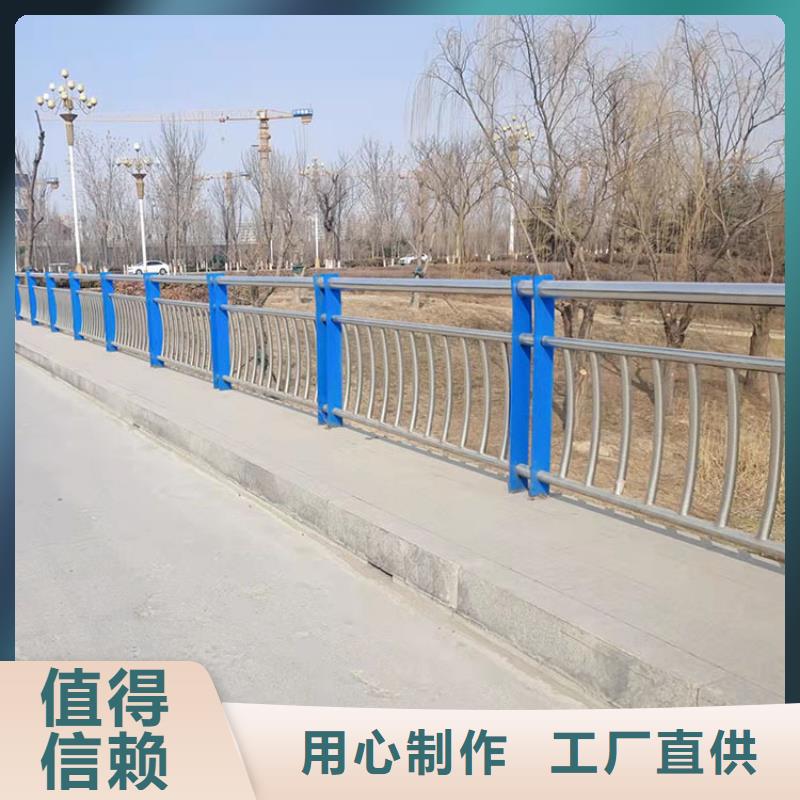 质优价廉的不锈钢碳素钢复合管桥梁护栏销售厂家