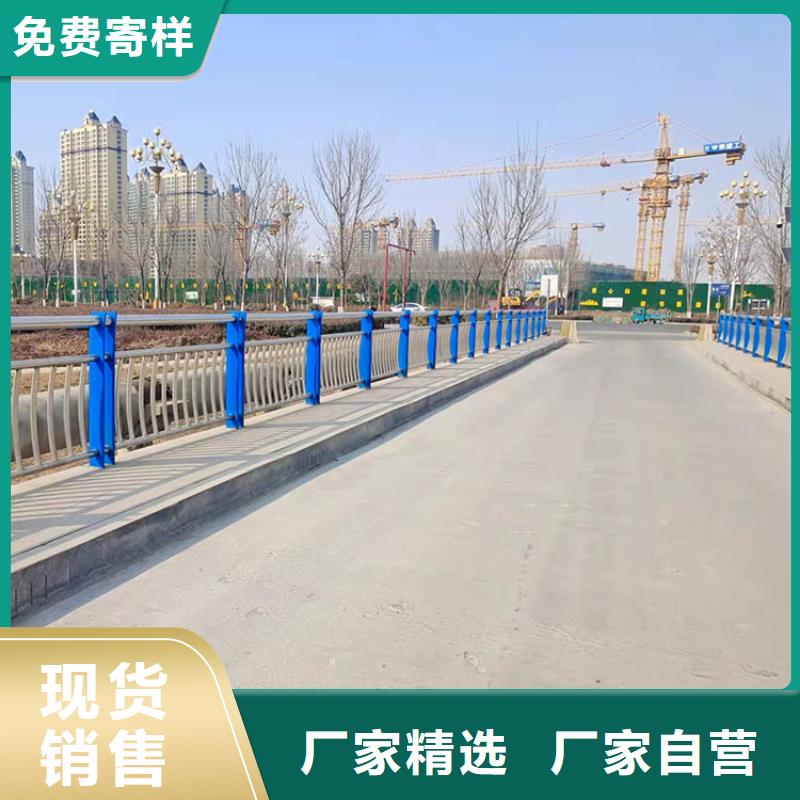 天桥灯光栏杆多种规格任您选择