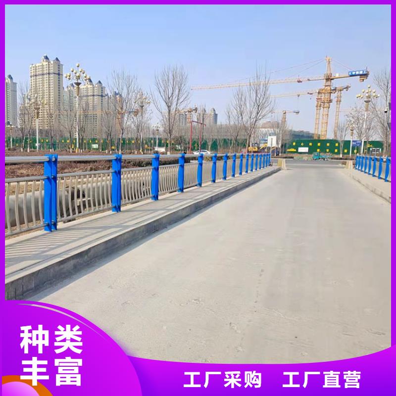 天桥栏杆现货质量好