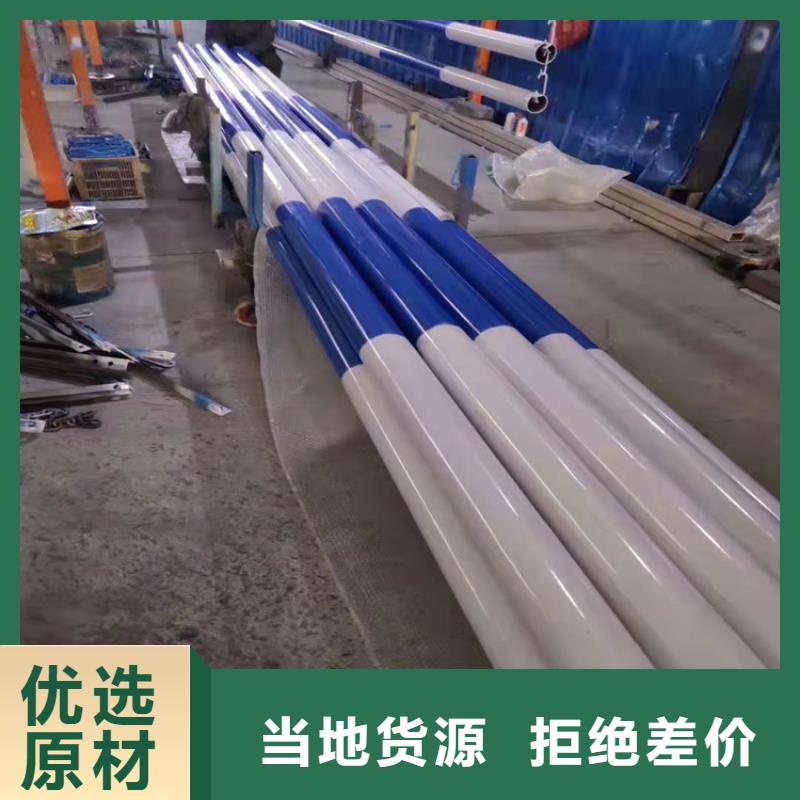 景观金属护栏加工定制