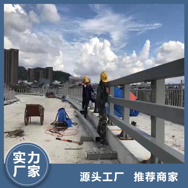 道路防撞护栏品牌-报价