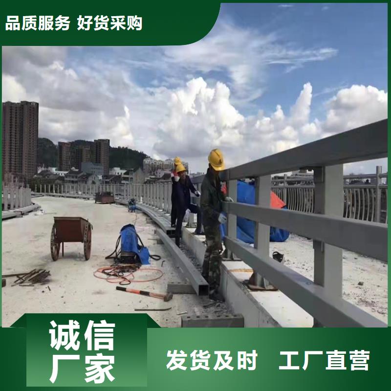 经验丰富的不锈钢复合管防撞护栏公司
