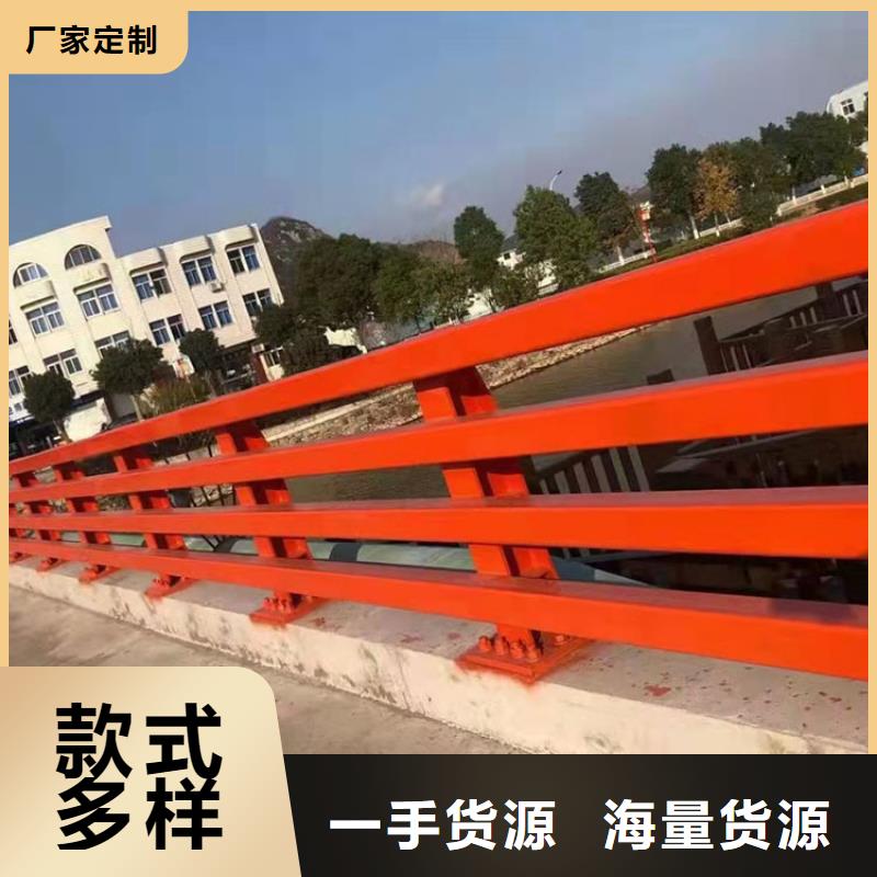 公园防撞护栏-售后完善