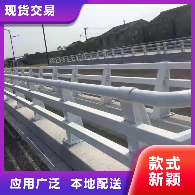 销售景观隔离栏杆_诚信厂家