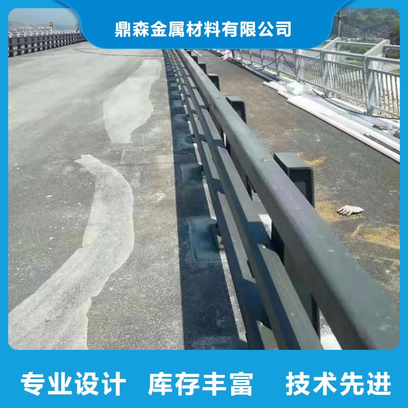 定制防撞护栏的经销商
