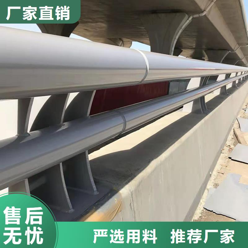 选购不锈钢复合管护栏认准鼎森金属材料有限公司
