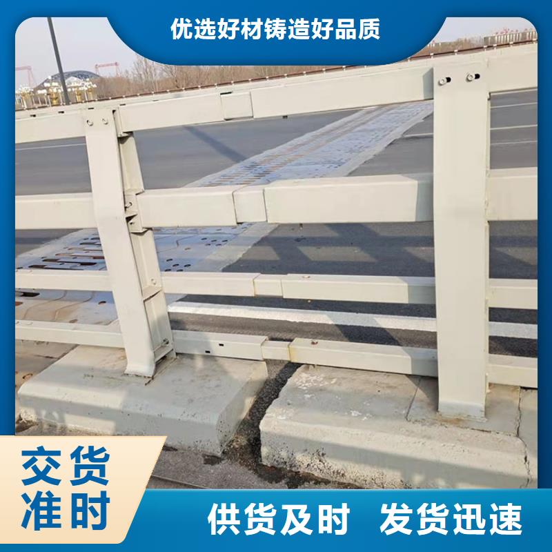 专业生产制造公路工程护栏供应商