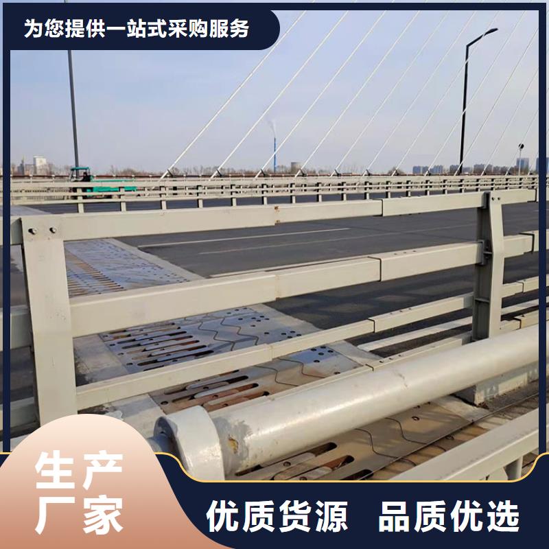 桥梁护栏价格透明