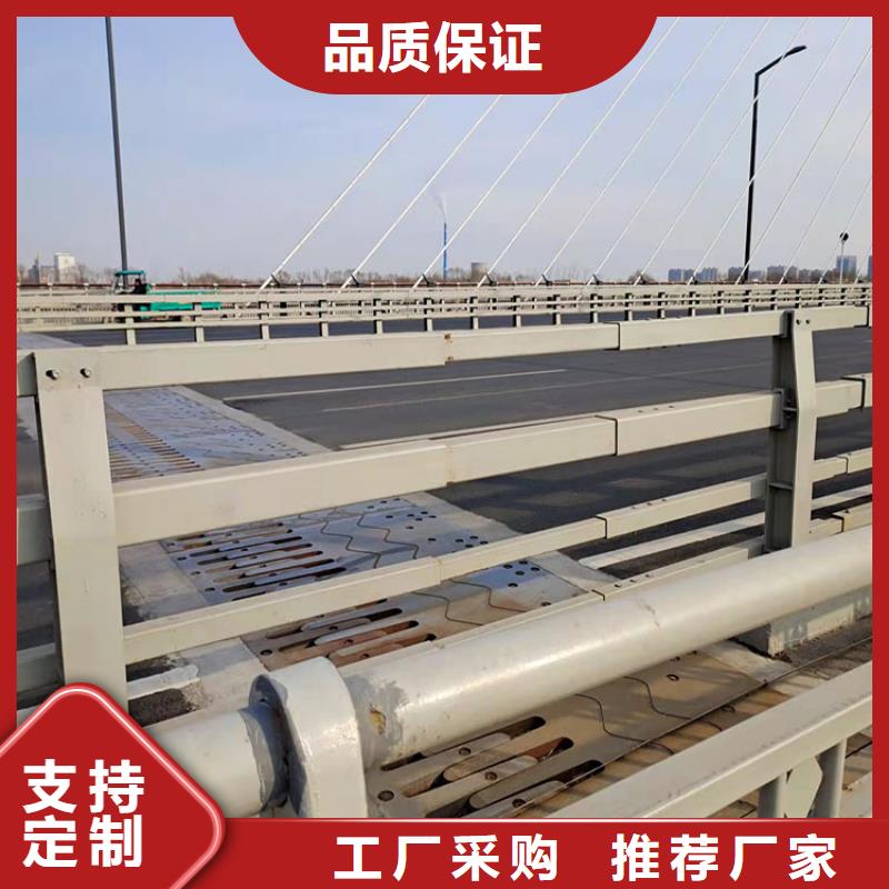 桥梁护栏-桥梁护栏质量过硬