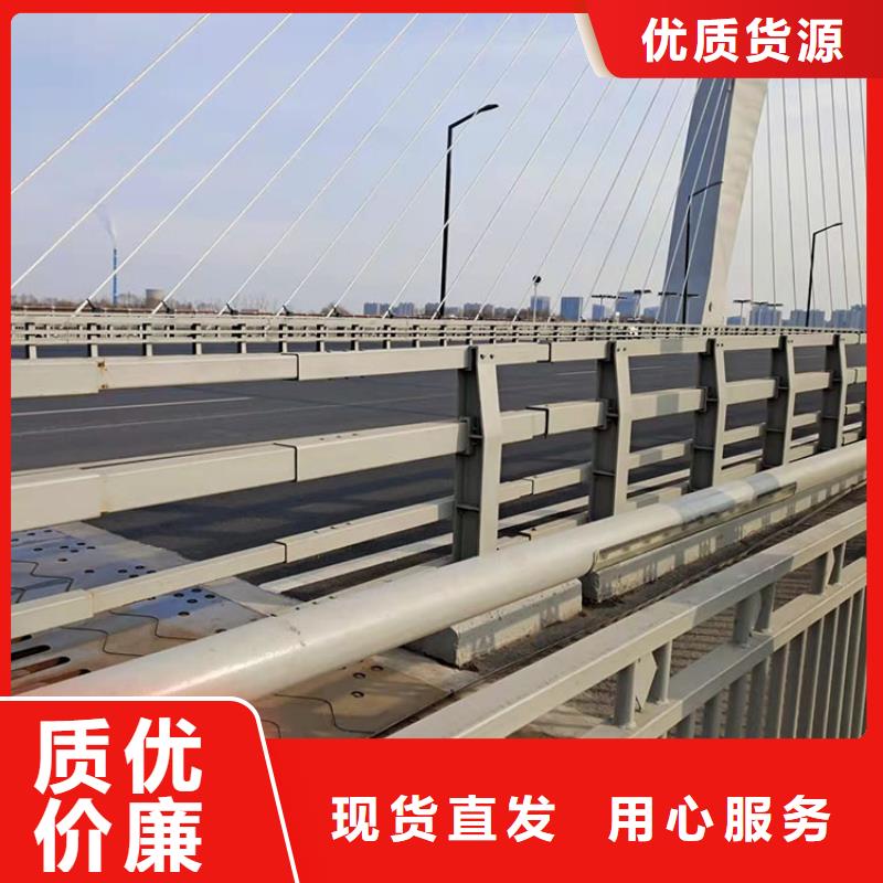发货及时的河道护栏批发商