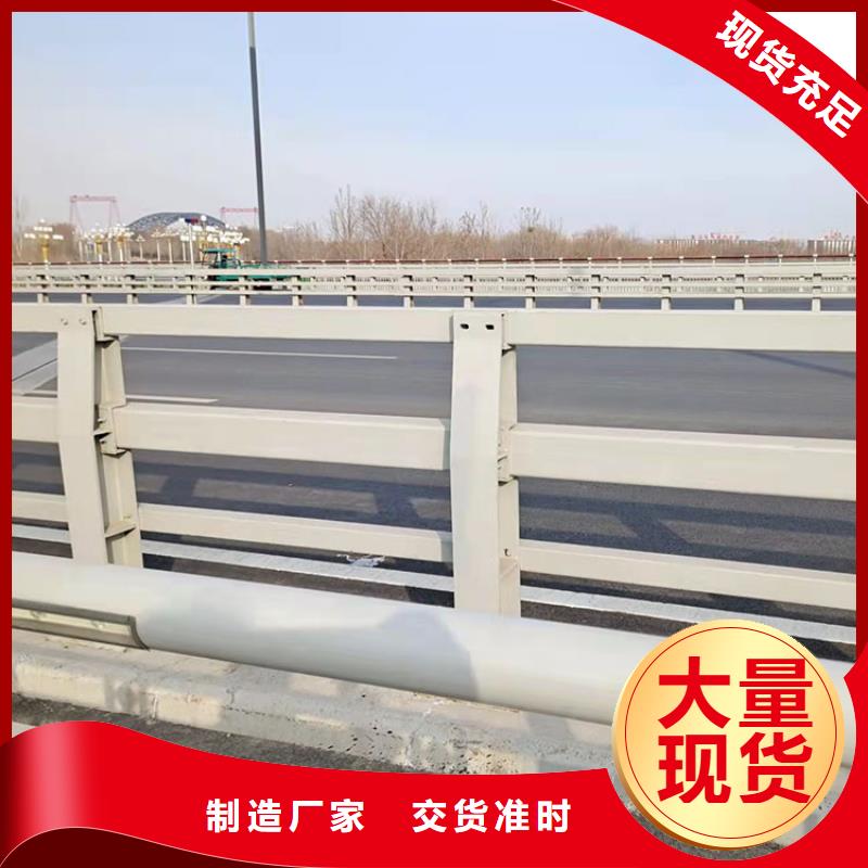 经验丰富的不锈钢复合管防撞护栏公司