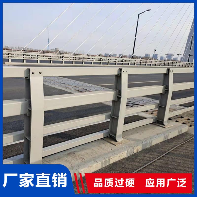 灯光河道护栏厂家-性价比高