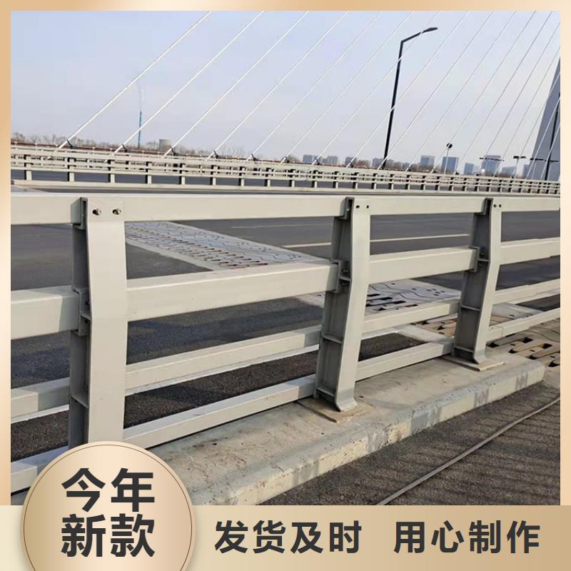 天桥护栏广受好评