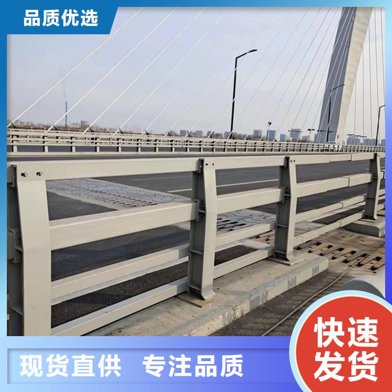 灯光河道护栏企业-可接急单