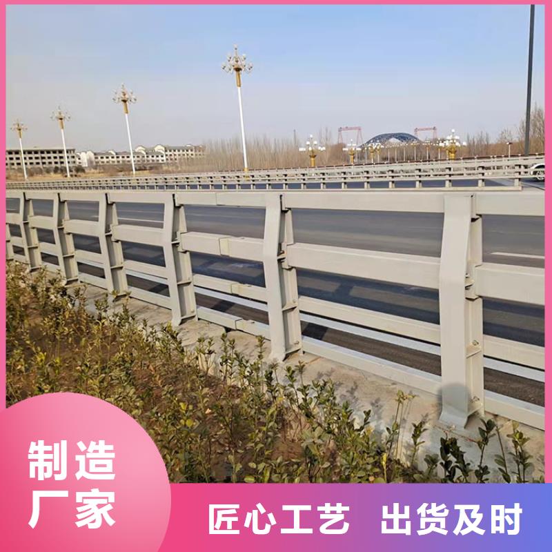 买防撞桥梁护栏【无中间商】