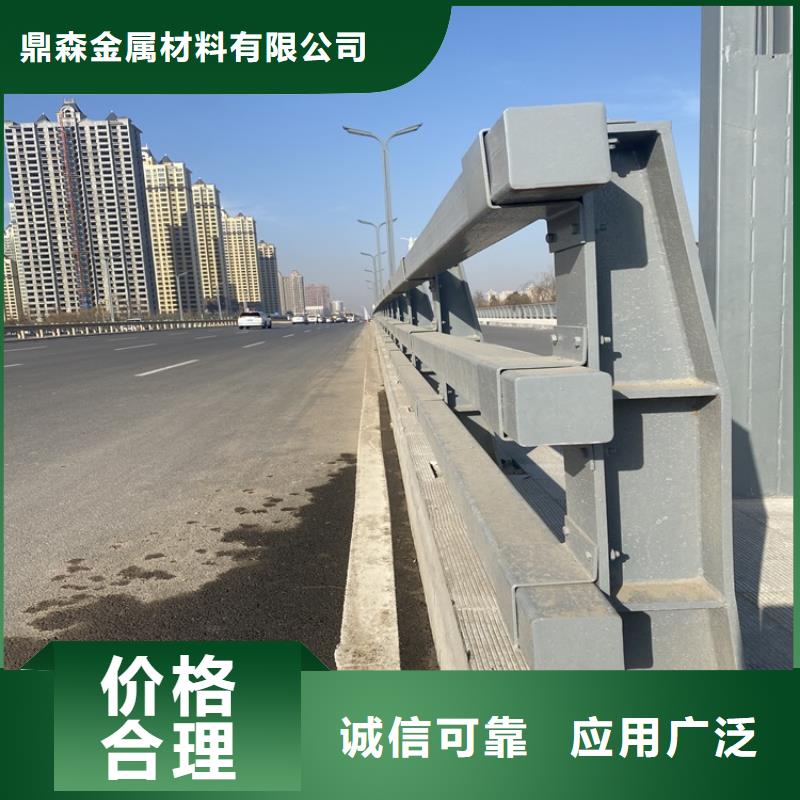 钢复合管护栏来样定制