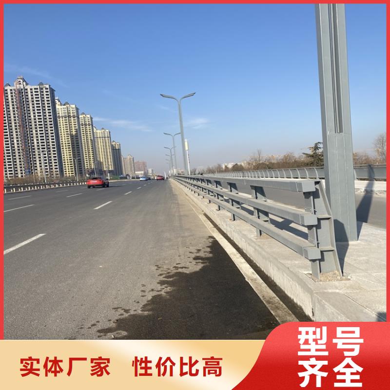 道路防撞栏杆技术