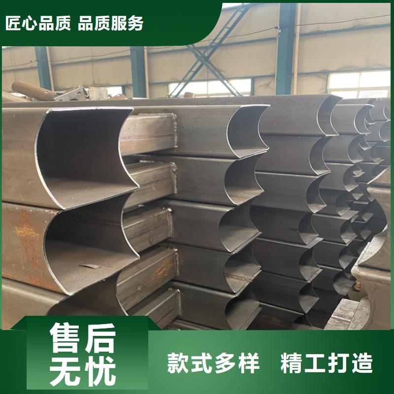 销售景观隔离栏杆_诚信厂家