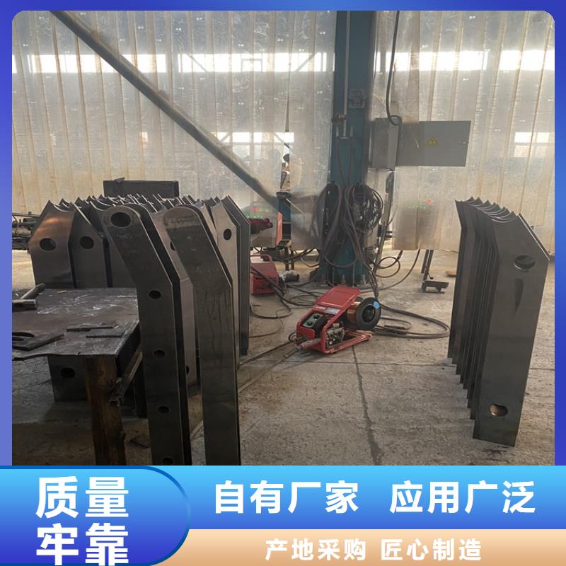销售景观隔离栏杆_诚信厂家